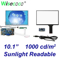 Sunlight Readable Display 10.1 Inch 1280x800 1000 Nits High Luminance Display IPS Automotive Outdoor Touch Screen