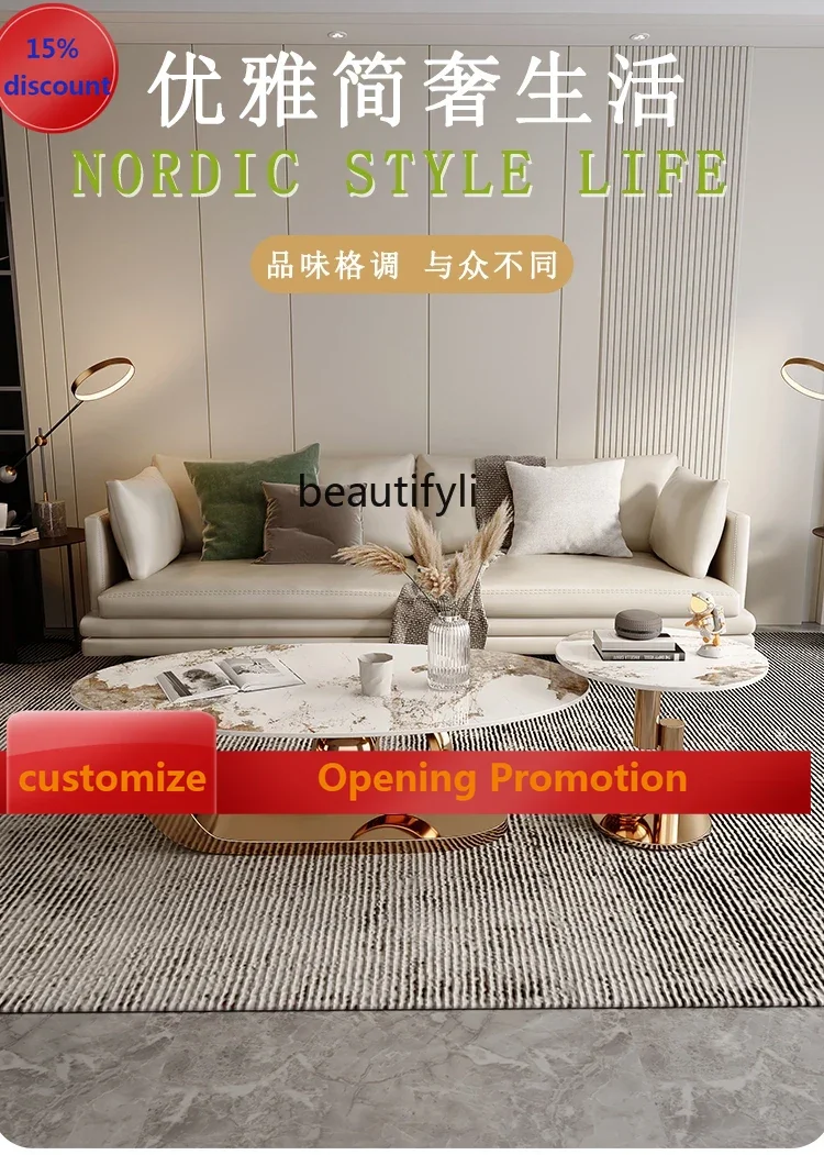 

B7304 ss Italian Minimalist Coffee Table Living Room Simple Modern Entry Lux Style Natural Microlite Oval Coffee Table