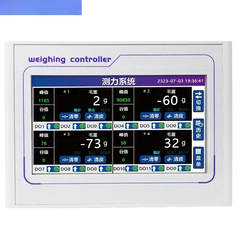 

Industrial control all-in-one four-channel multi-channel touch screen weighing force display force peak controller 485CAN