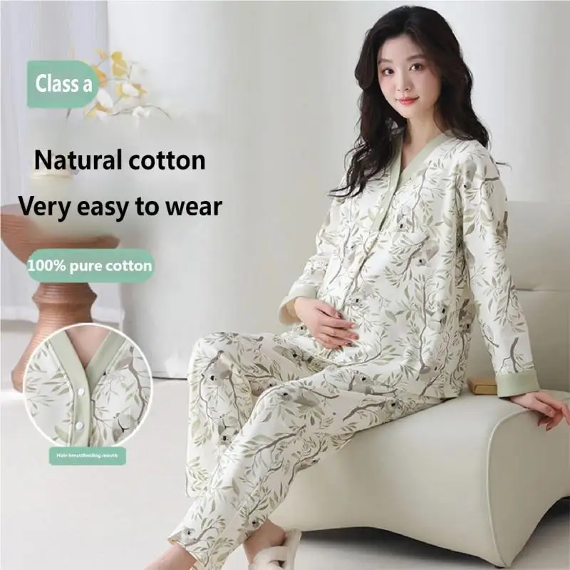 ملابس نوم قطنية للحوامل مع حمالة صدر مدمجة للراحة أثناء الرضاعة بعد الولادة في الخريف والشتاء هدية A2UB #1