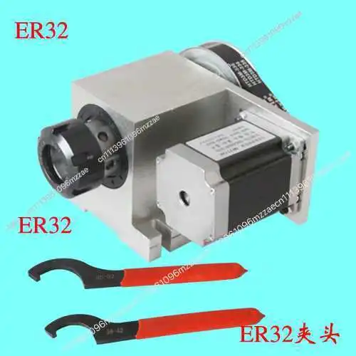 Engraving Machine Fourth Axis (A Axis, Rotating Shaft, Numerical Control Indexing Head) ER32 Chuck (hollow Shaft)