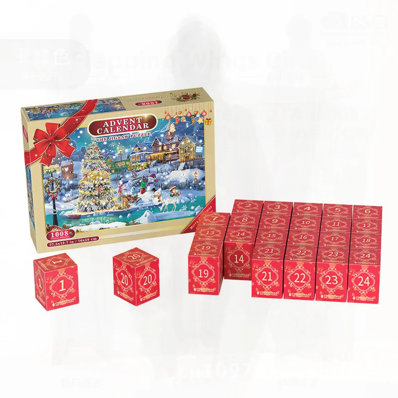 عيد الميلاد العد التنازلي لغز لعبة 1008 قطع الإبداعية ورقة صندوق أعمى هدية للأطفال 4-6 سنة لتقوم بها بنفسك لغز مسطح