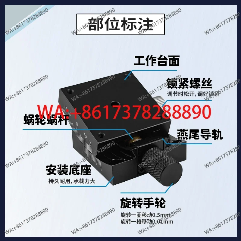 Curved Slide HGW Optical Adjustment Rack Experimental Fine Adjustment GFG60 XR Axis Manual Curvature Inclination Angle Stage