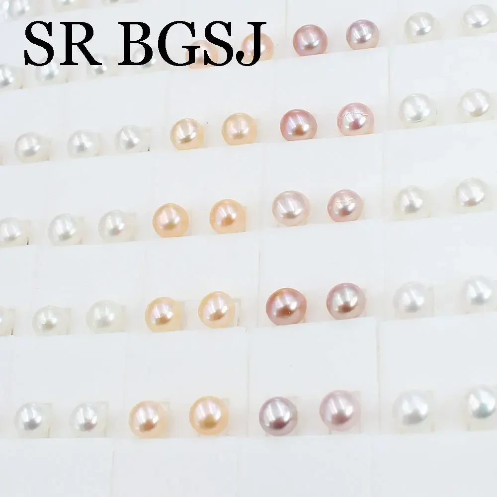 

10Pairs 7-8mm Wholesale Real White Pink Purple Wedding Jewelry Gift Natural Freshwater Genuine Pearl Woman Stud Earrings