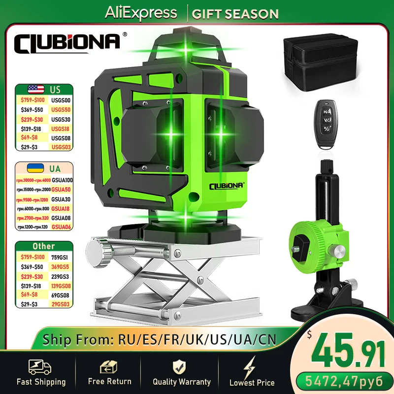 Clubiona 12/16 linhas laser nível profissional super verde laser cross-line 360 auto-nivelamento controle remoto com bateria li-ion