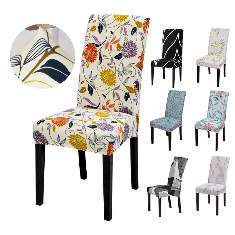 Stretchable Fiber Dining Chair Covers, Dining Chair Covers, Office Chair Covers, Extendable Chair Covers, Elastic Seat Covers