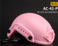 AC-41-P