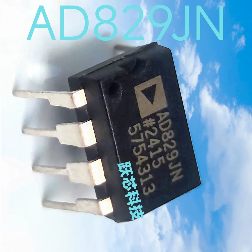 Original AD829JN AD654JN AD708JNZ AD781AN  PDIP8