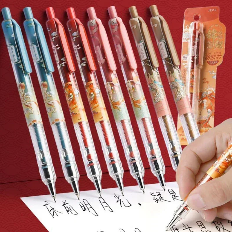 

Good Luck Series 0.5/0.7mm Mechanical Pencils Kawaii Automatic Pencils Students Writing Tool Press Pens School Office Supplies