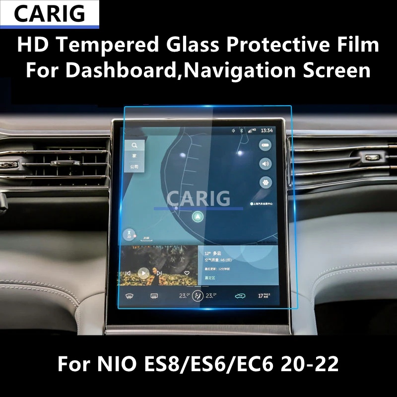 

For NIO ES8/ES6/EC6 20-22 Dashboard,Navigation Screen HD Tempered Glass Protective Film Anti-scratch Accessories Refit