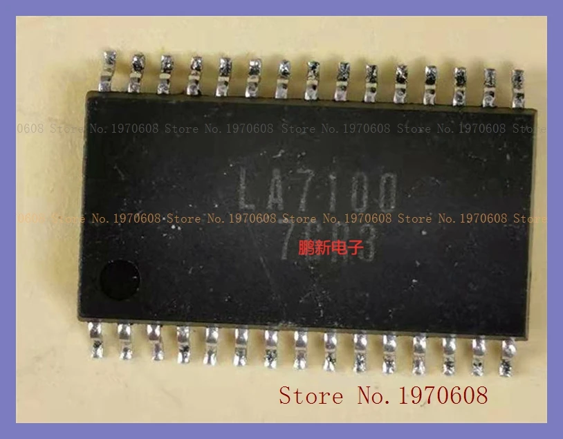 

LA7100 SOP the old