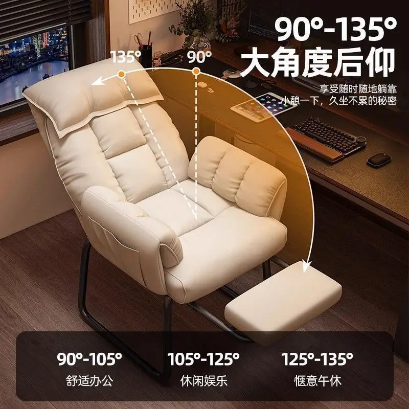 AOLIVIYA Comfortable Gaming Game Chair Computer Chair Backrest For Bedroom Office