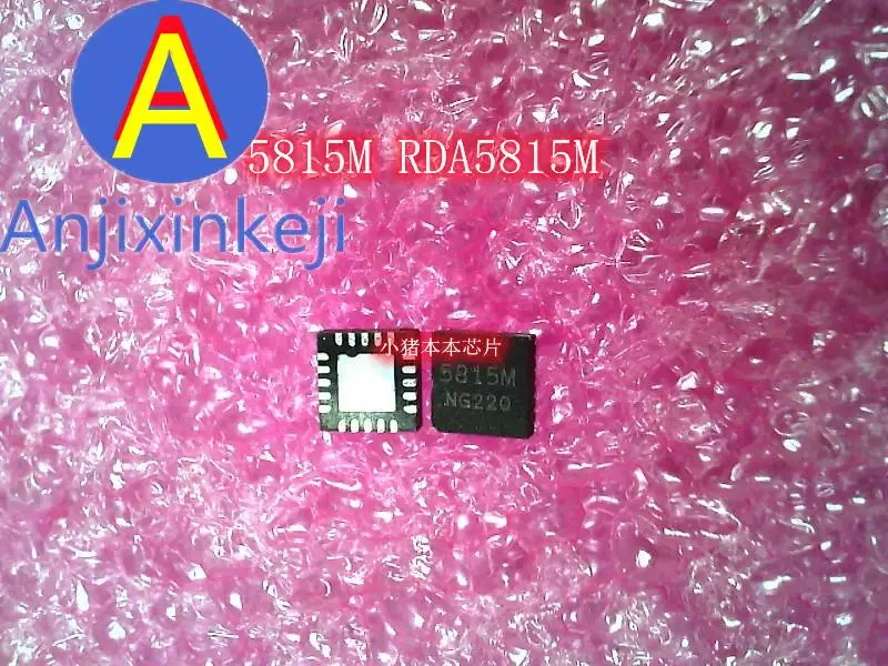 

10 шт. 100% оригинальный новый 5815M RDA5815M QFN AD5204 AD5204B10 AD5204BRUZ10 TSSOP24 IC