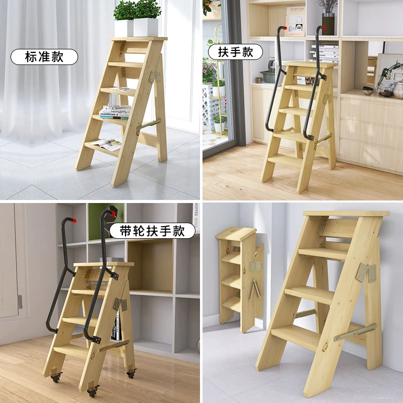 سلم من الخشب الصلب، رف كتب منزلي، مكتبة خشبية متنقلة، خطوات علوية، تخصيص الدرج