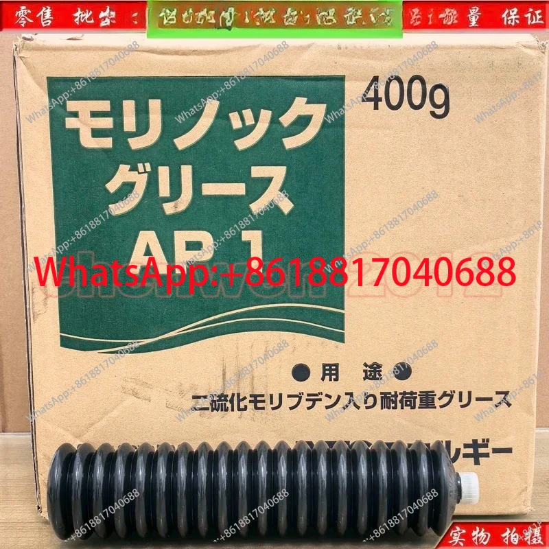 Original Genuine Ap…