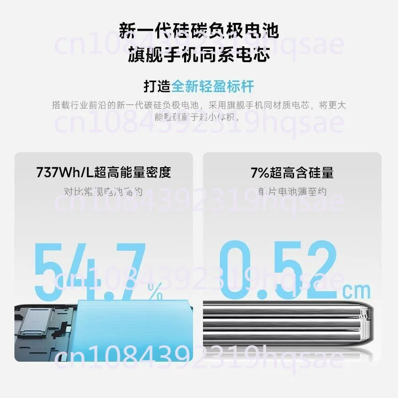 CUKTECH 15 AIR 100W MAX Power Bank 15000mAh Large Capacity Fast Charging TFT Screen Digital Display Power Bank PD3.0 Original