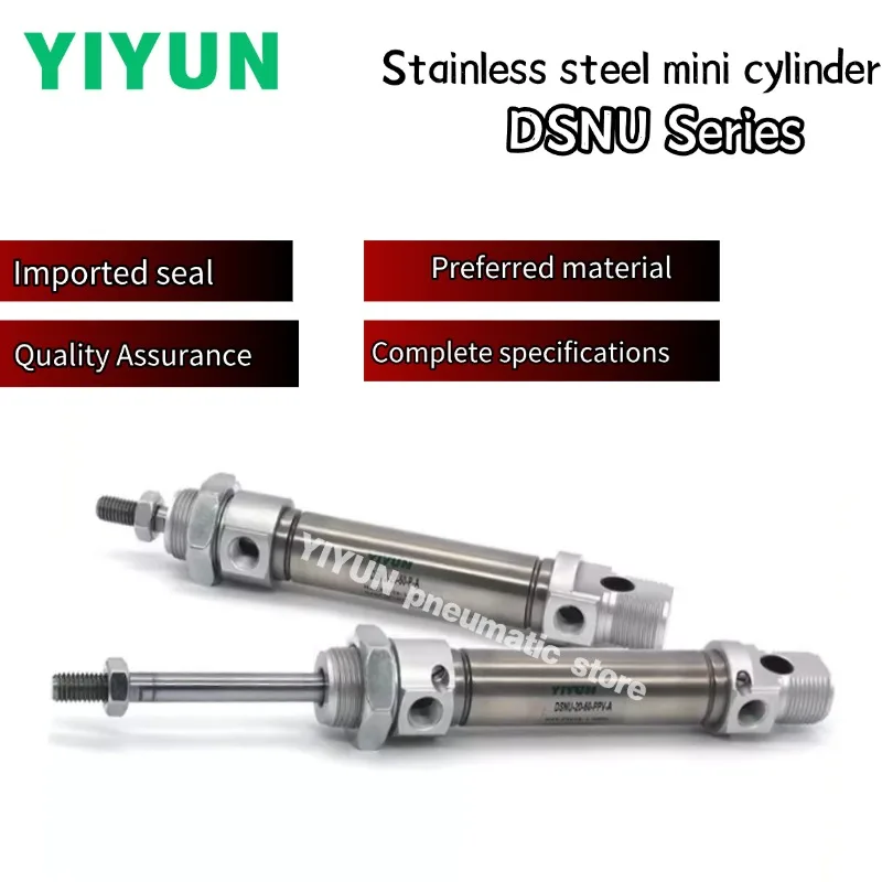 DSNU10,DSNU12,DSNU1…