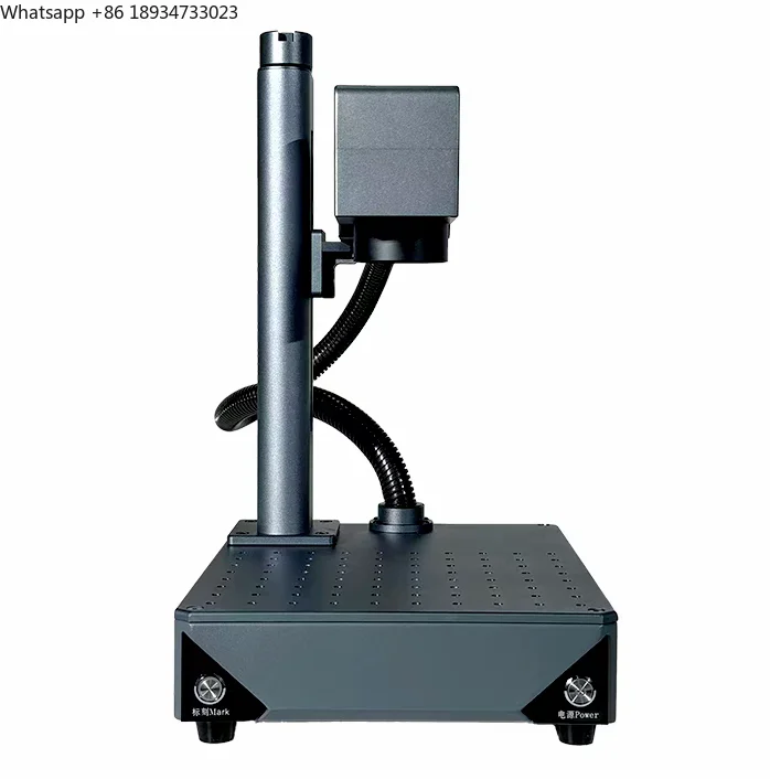 

20W Fiber Laser Metal Engrave Machine for Jewelry