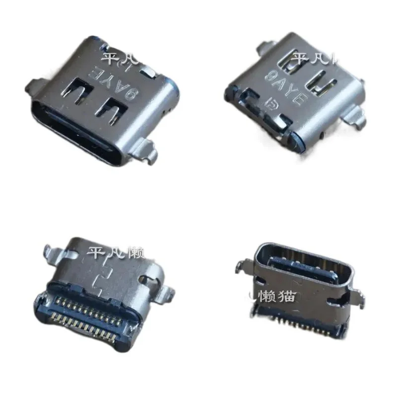 

For ASUS Linyao 13/13s U3700 UX325 UX425 TYPE-C power interface charging head &