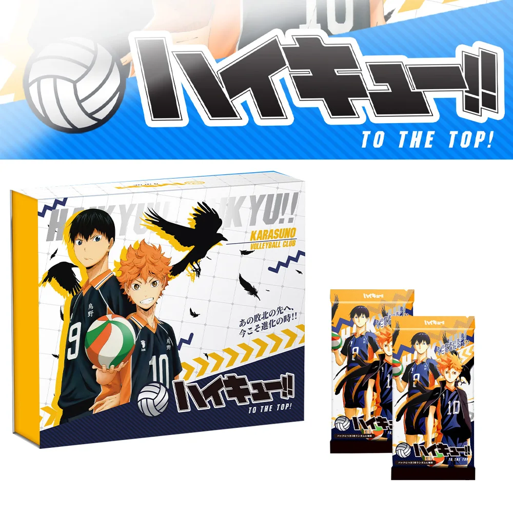 

New Anime Haikyuu card Oikawa Tooru Iwaizumi Hajime Bokuto Koutarou Akaashi Keiji Colored Paper Collection Cards booster box