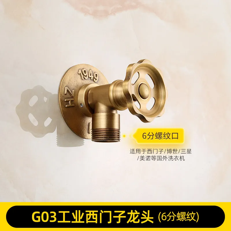 Variant: SLT328-G03