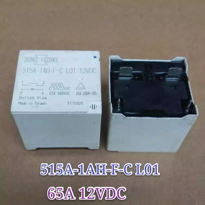 

（Brand New Original）1pcs/lot 100% original genuine relay:515A-1AH-F-C L01 12VDC 65A 12V 4pins