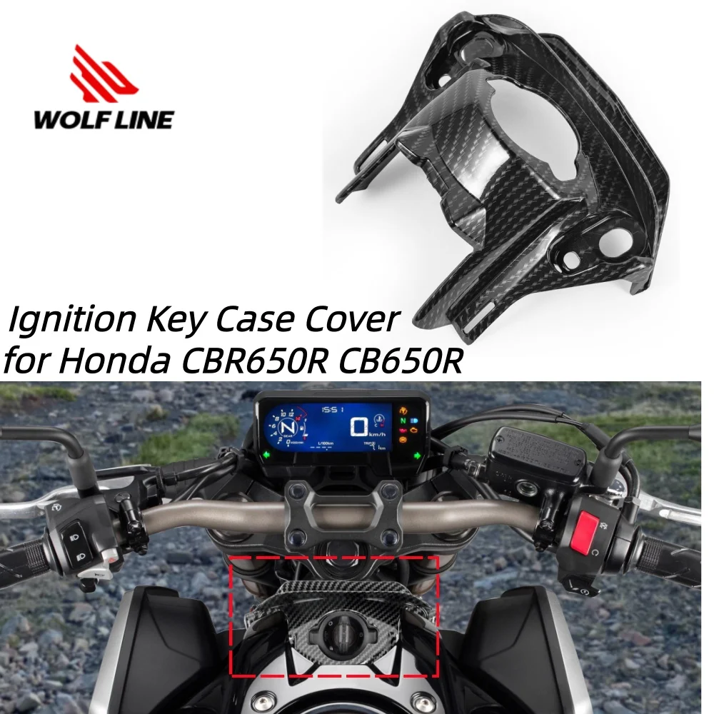 

Motorcycle Ignition Key Case Cover for Honda CBR650R CB650R CBR 650R 2019-2025 2022 Carbon Fiber Pattern Motorcycle Accessories