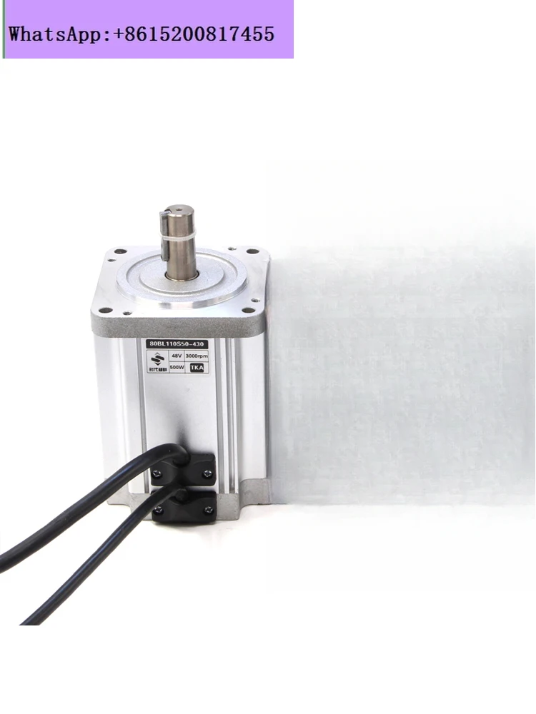 

80BL low voltage DC brushless motor drive set 24V48V250W400W500W motor