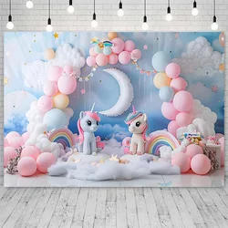 Photography Backdrop Unicorn Castle Princess Girl Adult Photocall Decors Child Birthday Cake Smash Props Background