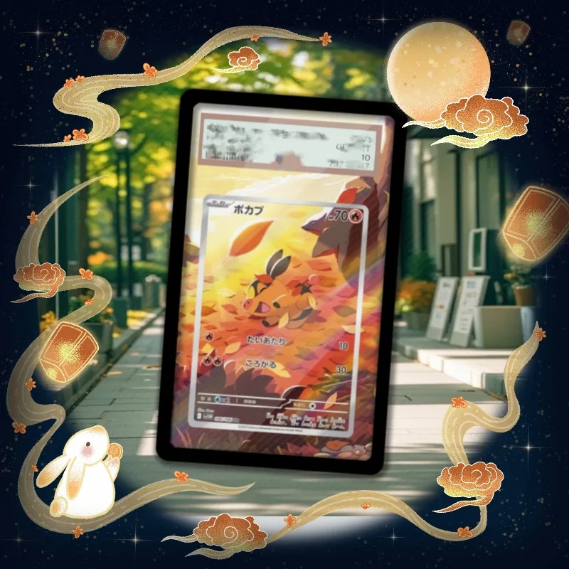 expositor-de-arte-para-cartao-pokemon-tepig-ptcg-chaveiro-colecionaveis-de-anime-produtos-de-anime-estojo-protetor-de-acrilico-brinquedos-presente