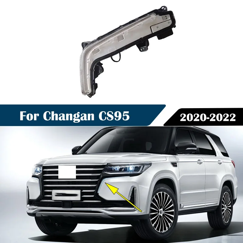 For Changan CS95 2020-2022 Car Headlight Daytime Running Light Front Bumper Fog Lamp Signal Lamp Automobile Lighting System