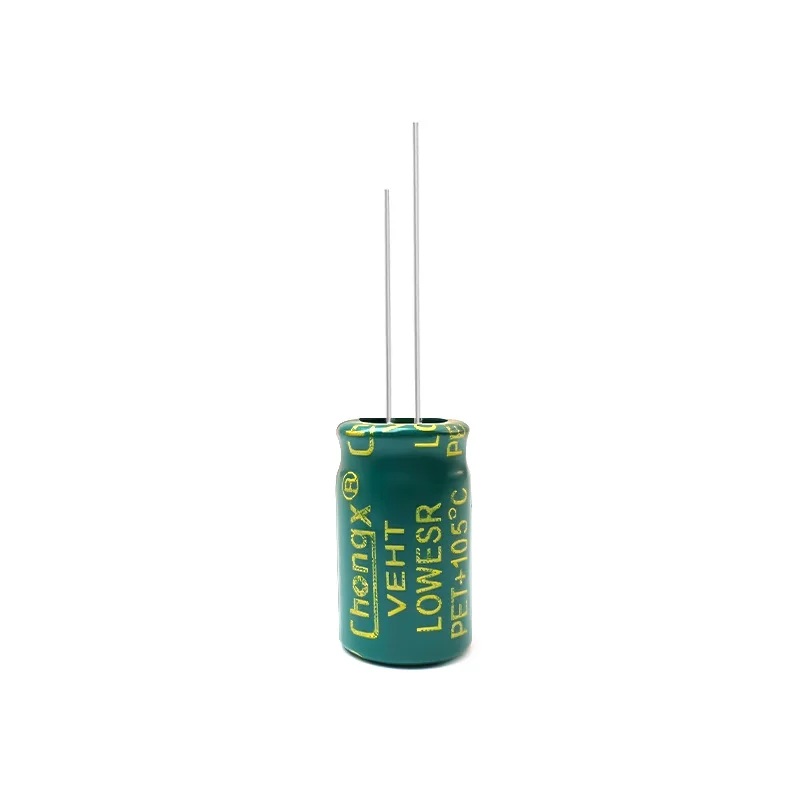 

75pcs 400V 12uF Electrolytic Capacitor High Frequency Low ESR Long Life Green Gold 8x14mm for Power Supply