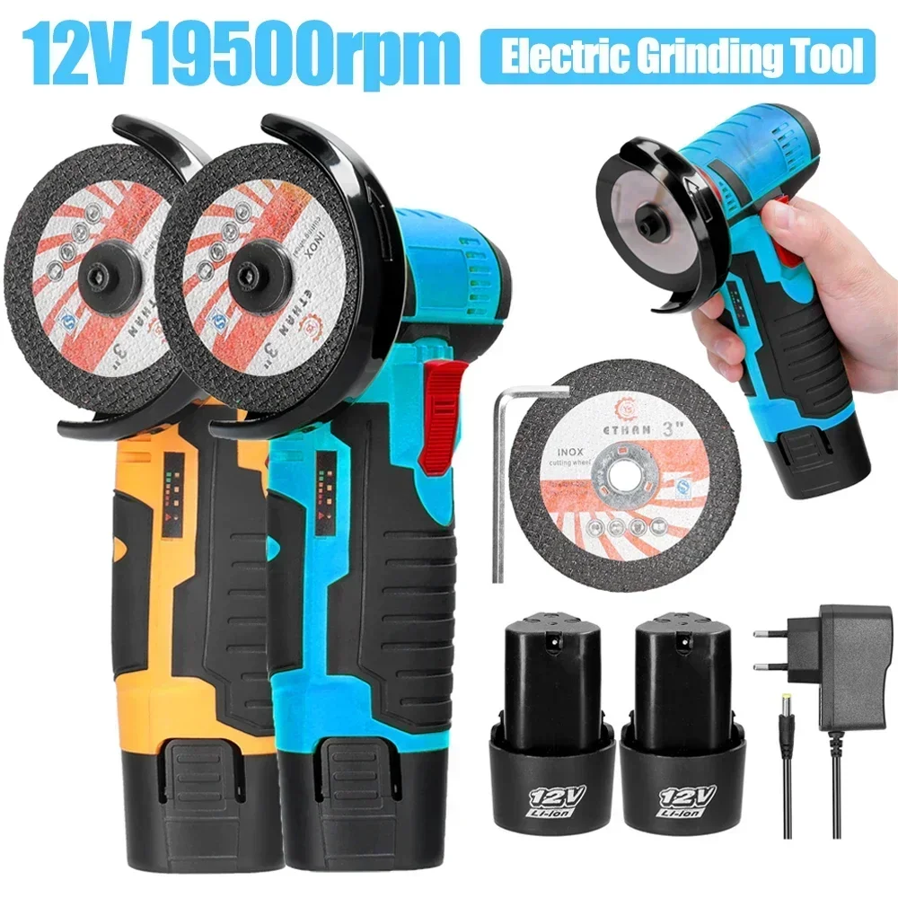

Mini Angle Grinder Brush Cutter 12V Cordless Small Polishing Machine Cutting Portable Polisher Saw Blade Home DIY Power Tool