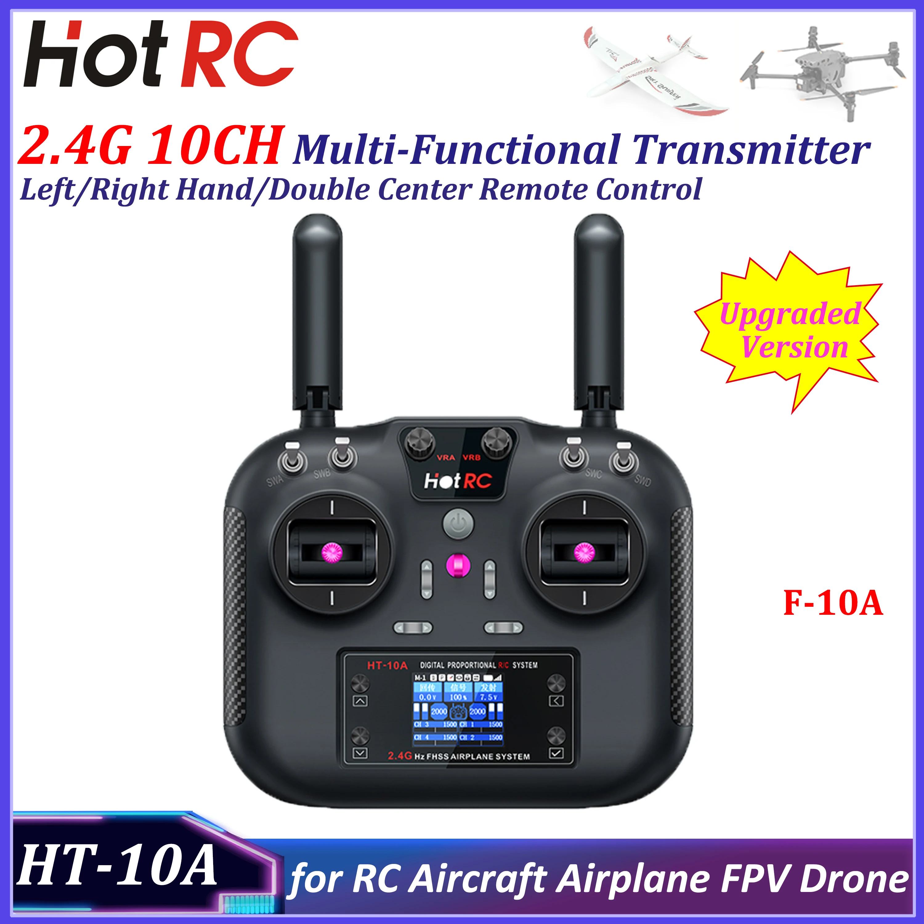 HotRC HT-10A 2.4G 10CH Multi-Functional Transmitter HT10A Left/Right Hand Remote Control W/F-10A Receiver for RC Aircraft Plane