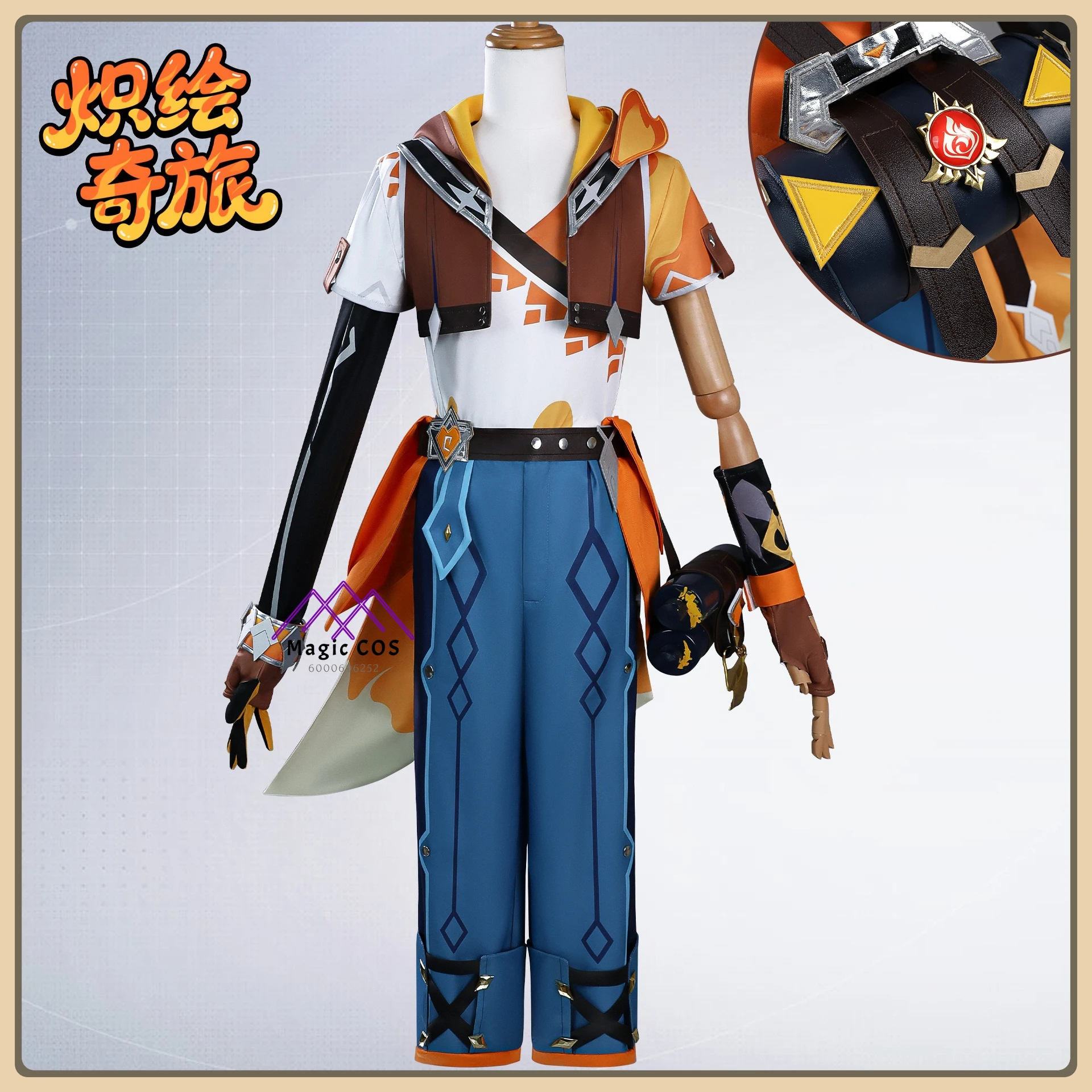 

Beishui Business Genshin Impact Bennett Cosplay Costume Fiery Paint Odyssey Style High Quality Full Set for Men Halloween Party