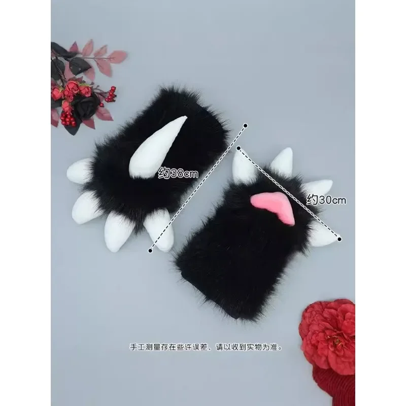 Furry Beast Claw Fursuit Half Pack Cute Beast Dragon Universal COS Japanese Fursuit Accessories