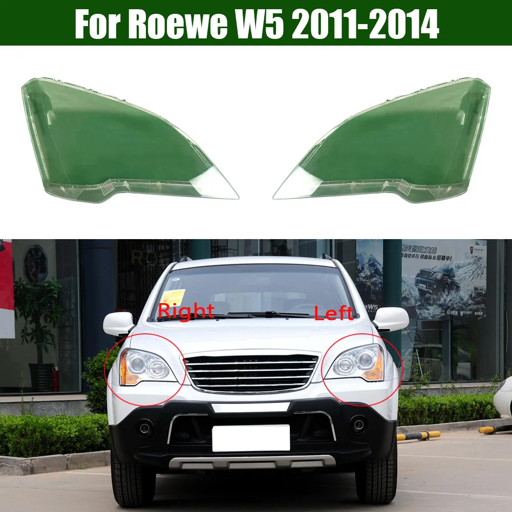 

For Roewe W5 2011-2014 Car Front Headlight Cover Headlamp Lampshade Lampcover Head Lamp light Covers glass Lens Shell Caps