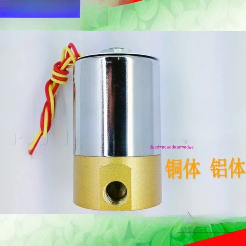 

Supply pilot operated solenoid valve Q22XD-2L copper/Q23XD-2L copper/Q22XD-2L aluminum/Q23XD-2L aluminum