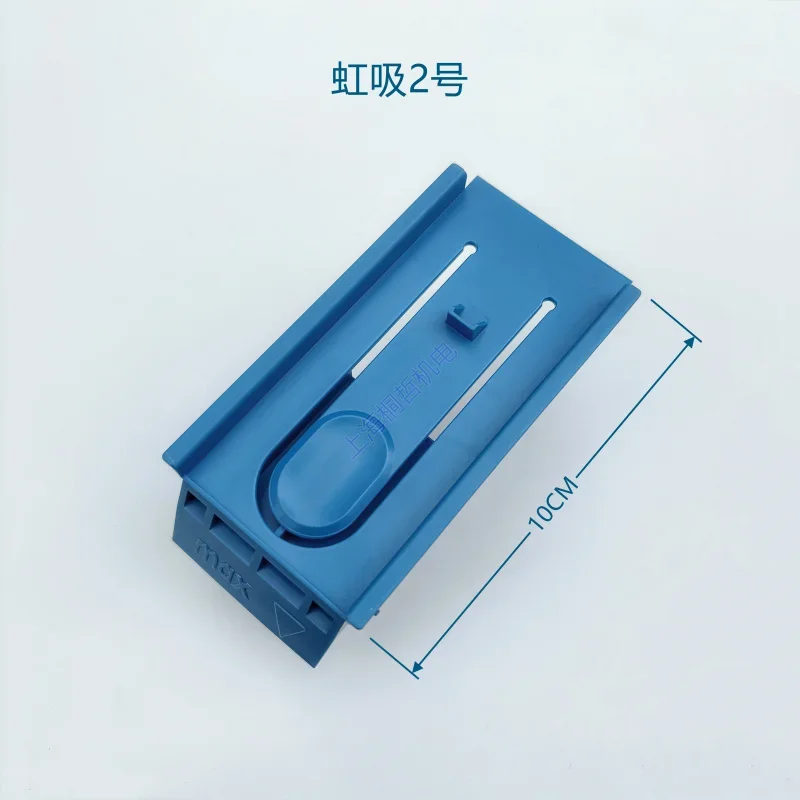 Suitable for Siemens Bosch drum washing machine siphon handle