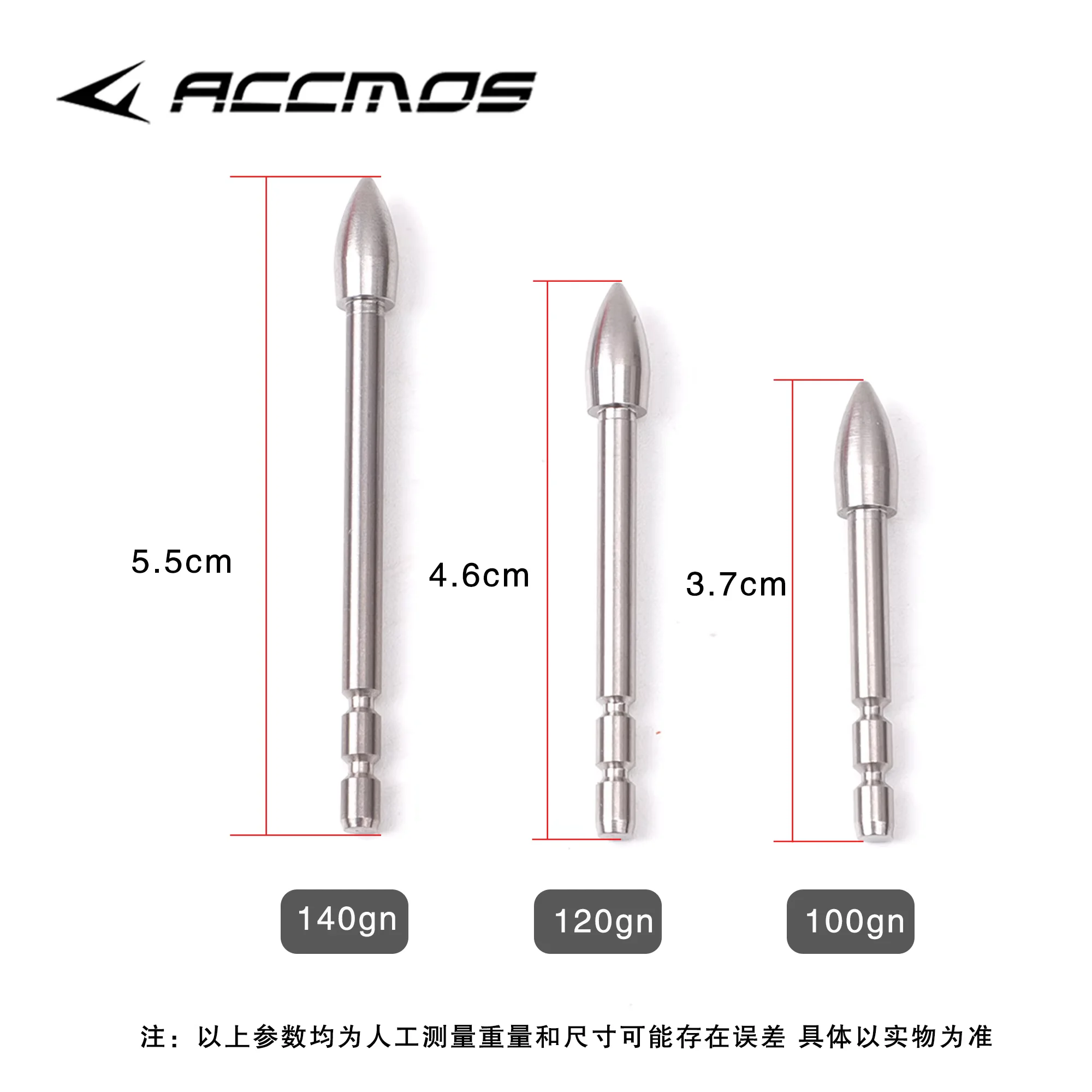 12pcs ID3.2mm 100/120/140 Grains Arrow Head Insert Arrow Point Tips For Archery Arrow Shaft DIY