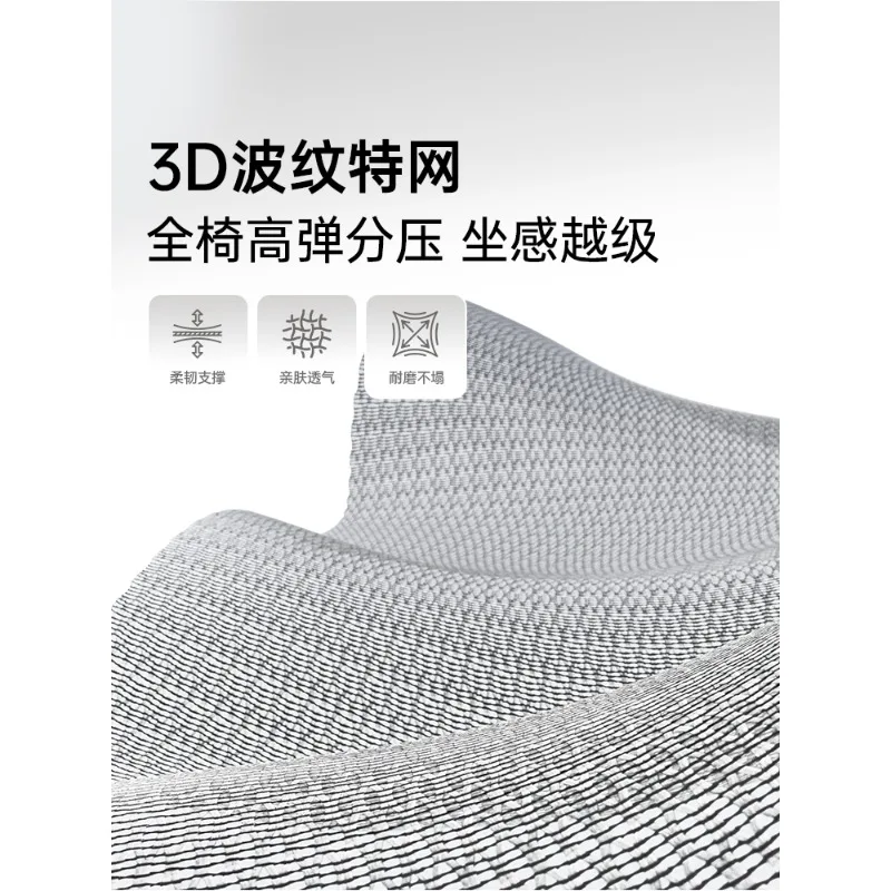 P2 Pro كرسي مريح كرسي الكمبيوتر الراحة المنزلية كرسي مكتب المستقرة دراسة الألعاب