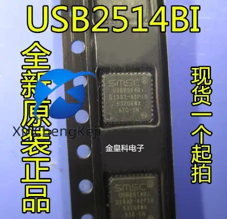

2 шт. оригинальные новые USB2514BI USB2514B USB2514B-AEZG QFN36