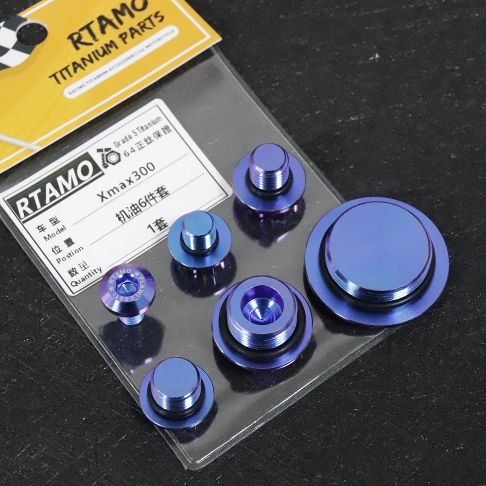 RTAMO Набор титановых болтов, болт шестерни моторного масла, подходит для Yamaha Xmax300