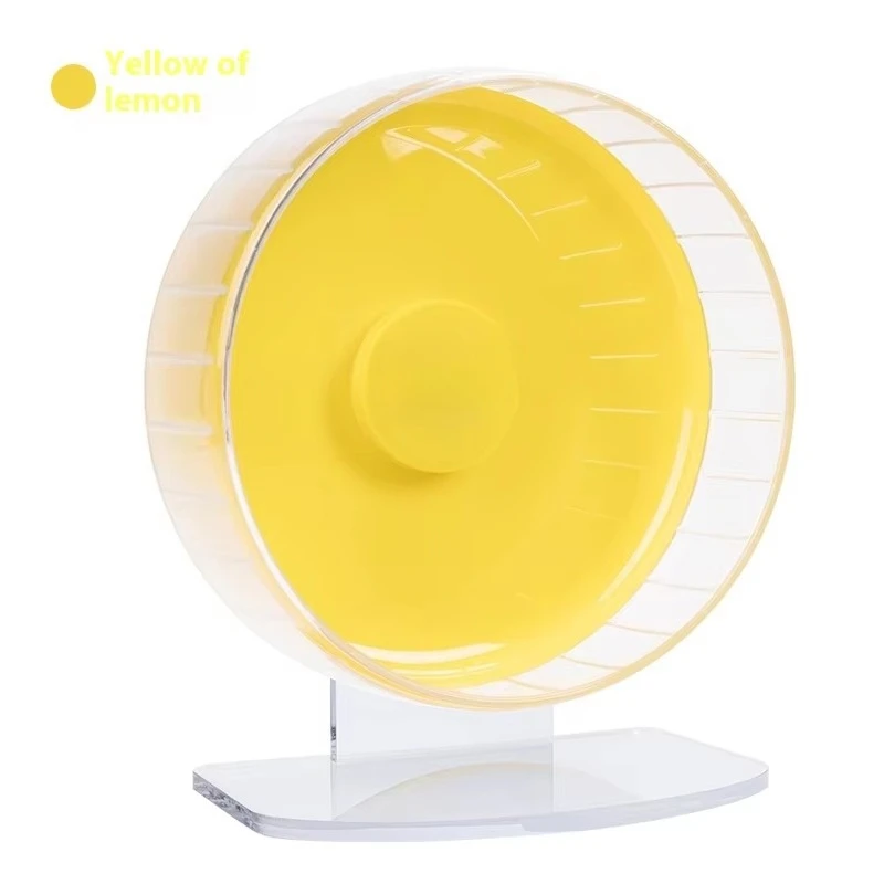 Customizable silent large multi-functional hamster running wheel