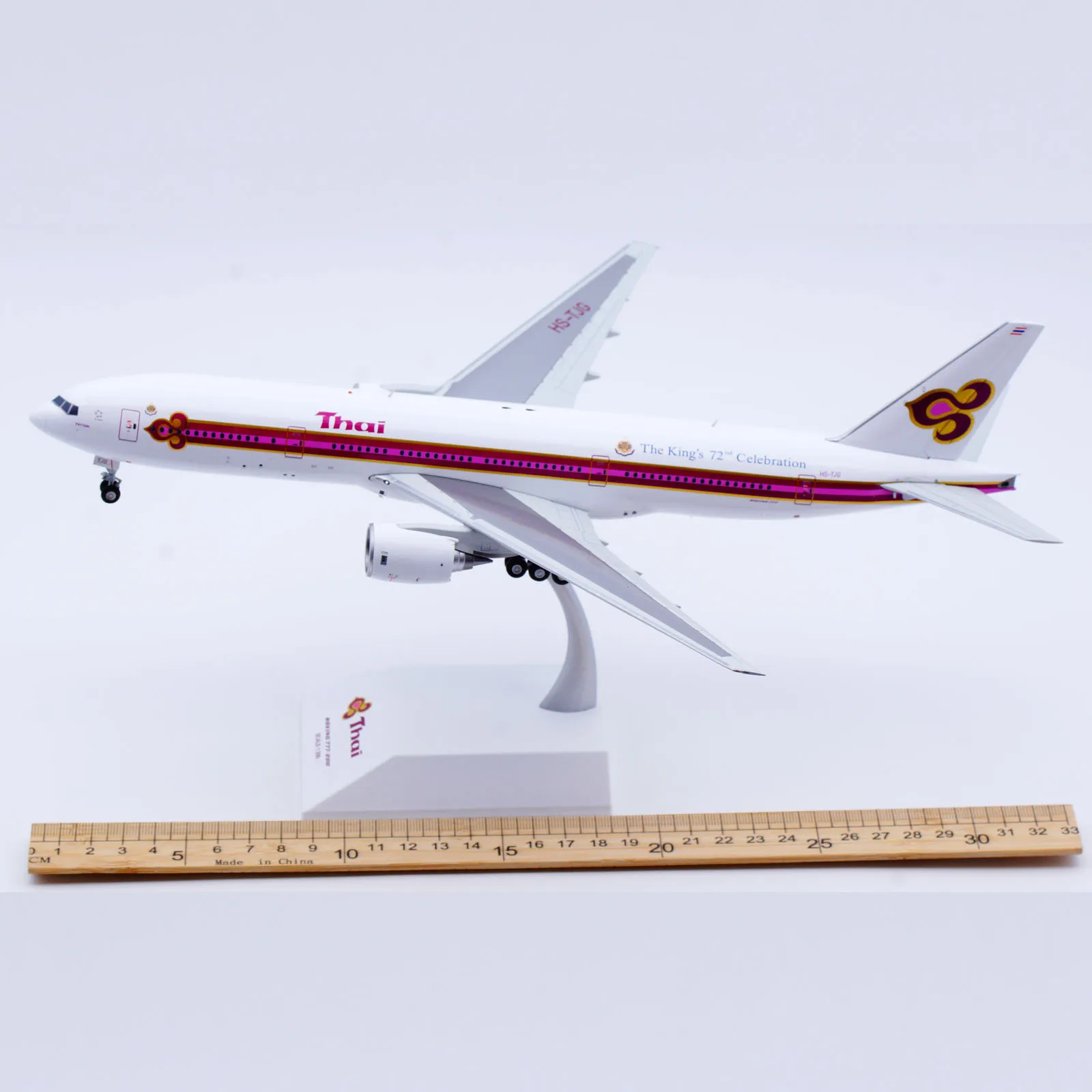 

XX20056 Коллекционный самолет из сплава в подарок JC Wings 1:200 Thai Airways «StarAlliance» Boeing B777-200 Литая под давлением модель самолета HS-TJG