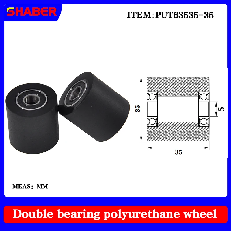 

【SHABER】Double bearing polyurethane rubber sleeve PUT63535-35 conveyor belt rubber wrap bearing wheel guide wheel