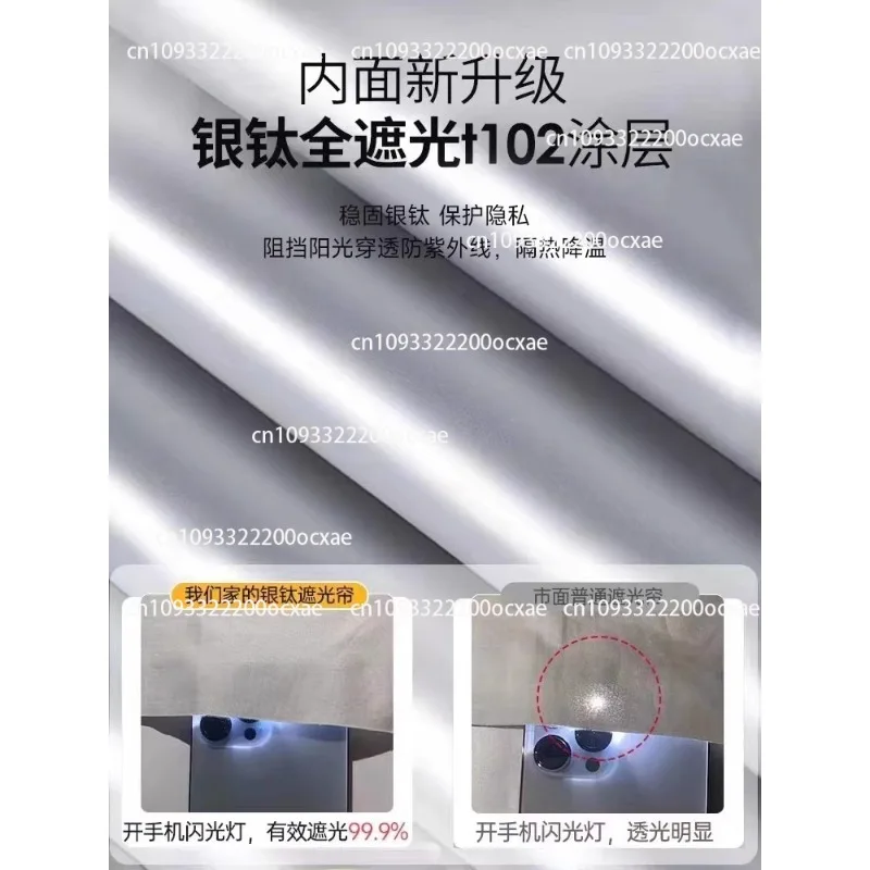 

Mosquito net bracket in student dormitory, full blackout bed curtain, integrated bunk bed, anti-fall and anti-mosquito