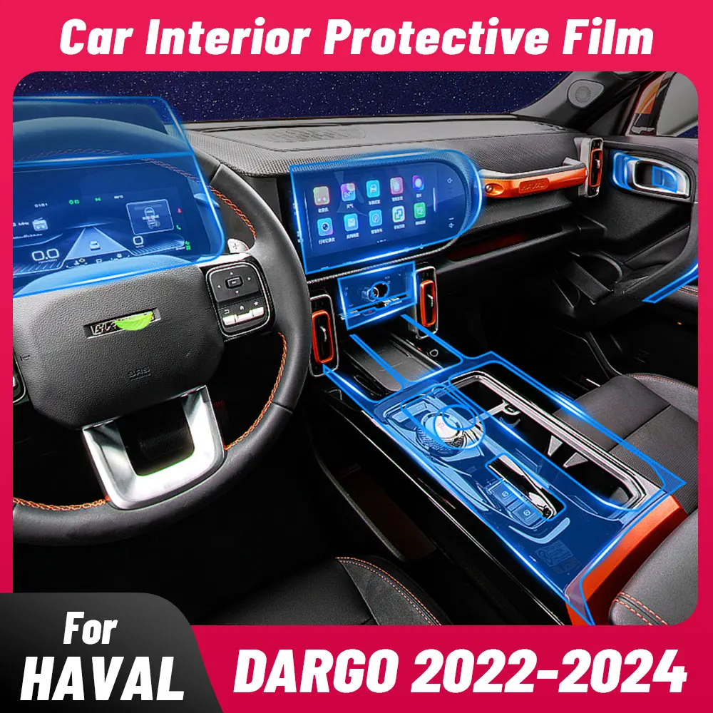 Anti-scratch Car Interior Center Console Media Dashboard Navigation TPU Protector Film For HAVAL DARGO 2022-2024 Accessories