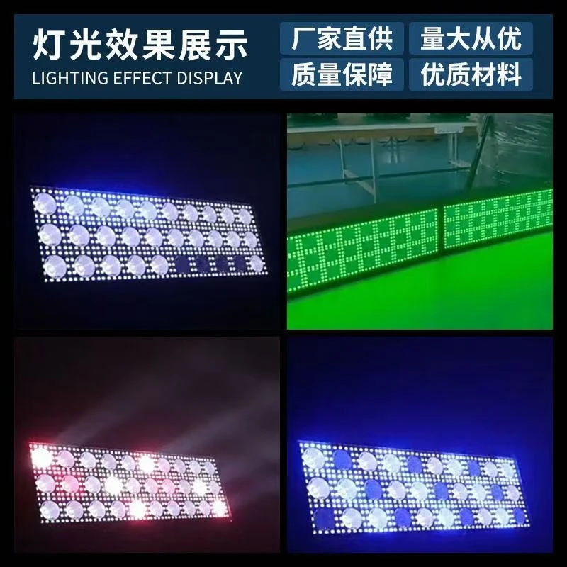

LED 24pcs/30pcs Matrix Strobe Light, Thunder Curtain Light, RGBW Stage Nightclub Color Changing Effect Light