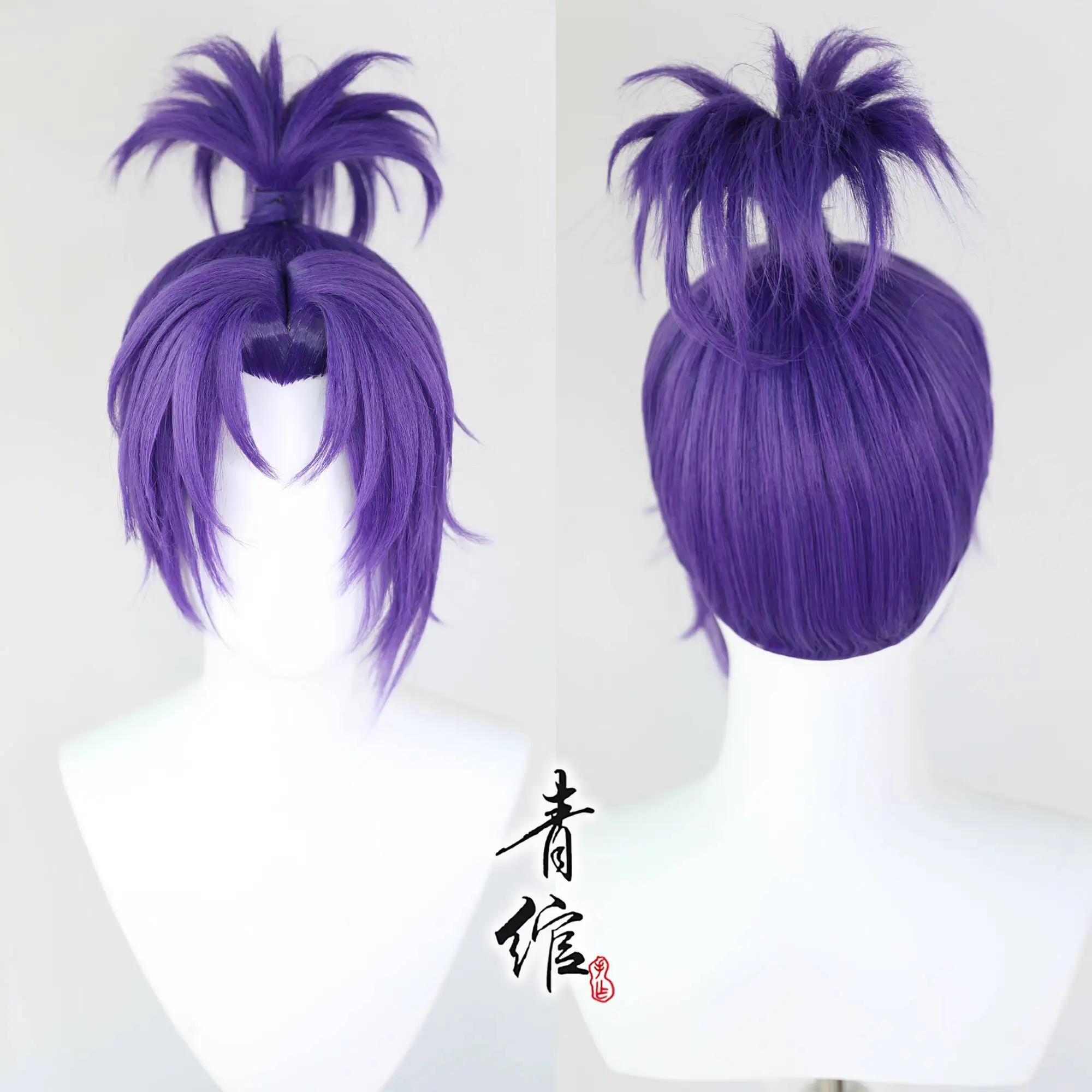 Styled Reo Mikage Cosplay Wig Short Blue Prison Cosplay Fans Gift Customized Wig Heat Resistant Synthetic Hair Cosplay Wig
